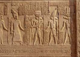 المصريين القدماء