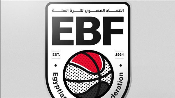 الاتحاد-المصري-لكرة-السلة-يكشف-عن-شعاره-الجديد