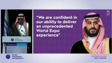 السعودية-تعرض-ملف-“الرياض-إكسبو-2030”-وتخصص-7.8-مليار-دولار-لاستضافته
