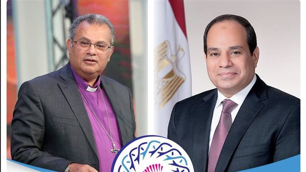 رئيس-الطائفة-الإنجيلية-يهنئ-الرئيس-والمصريين-بذكرى-٣٠-يونيو