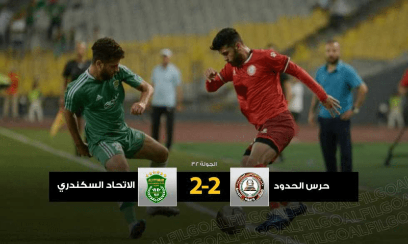 حرس-الحدود-يفسد-ثنائية-مابولولو-بتعادل-قاتل-في-+99-مع-الاتحاد