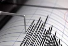 زلزال-بقوة-5.7-درجة-على-مقياس-ريختر-يضرب-منطقة-تونجا-جنوب-المحيط-الهادي