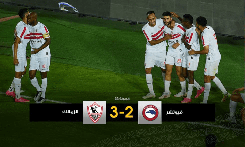 ديجافو.-ريمونتادا-جديدة-لـ-الزمالك-ويكرس-عقدته-لـ-فيوتشر