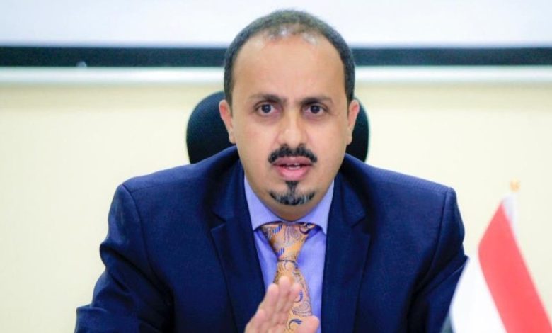 حكومة-اليمن-تهدد-بوقف-التسهيلات-بسبب-التصعيد-الحوثي