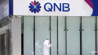 تراجع-أرباح-بنك-قطر-الوطني-4%-إلى-3.7-مليار-ريال-في-الربع-الثاني