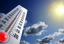 تعرف-على-درجات-الحرارة-المتوقعة-اليوم-السبت-15-يوليو-2023