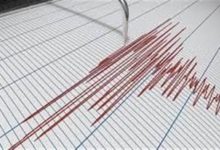 زلزال-بقوة-74-يضرب-ولاية-ألاسكا-الأمريكية.-والسلطات-تحذر-من-تسونامي