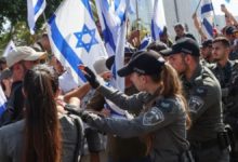 شرطة-إسرائيل-تعتقل-28-متظاهرا-ضد-التعديلات-القضائية-وبايدن-يلتقي-هرتسوغ