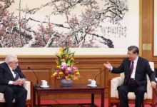 رئيس-الصين-لكيسنجر:-بكين-وواشنطن-على-مفترق-طرق