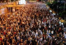 احتجاجات-إسرائيل.-أكثر-من-ربع-مليون-متظاهر-ضد-التعديلات-القضائية
