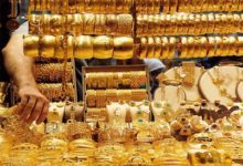 سعر-الذهب-اليوم-في-مصر-يرتفع-بحلول-تعاملات-المساء