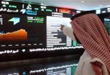 مؤشر-سوق-الأسهم-السعودية-يغلق-منخفضًا