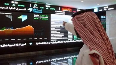 مؤشر-سوق-الأسهم-السعودية-يغلق-منخفضًا