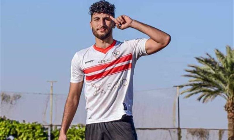 خبر-في-الجول-–-عرضان-منتظران-من-الدوري-المصري-لمهاجم-الزمالك-الشاب.-وموقف-رحيله