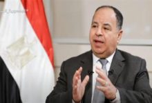 السماح-بإنهاء-التحويل-البنكي-بمبادرة-“سيارات-المصريين-بالخارج”-خلال-شهر