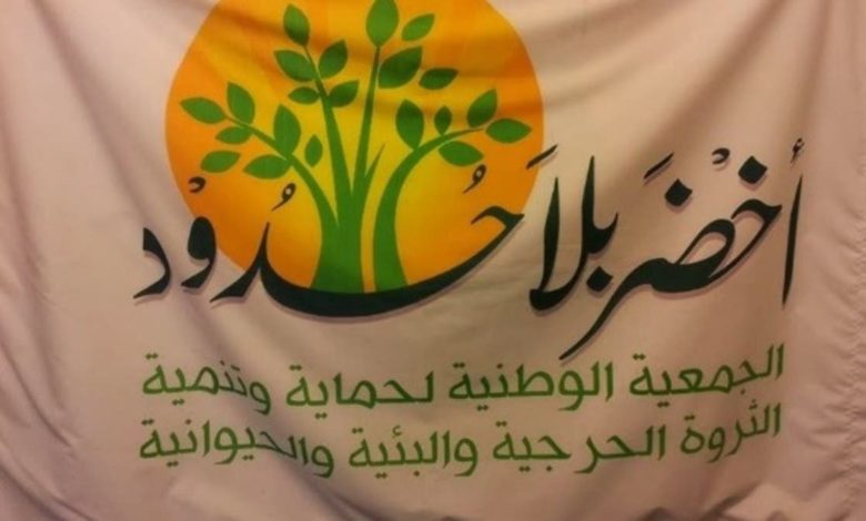 عقوبات-أميركية-على-جمعية-تدعم-حزب-الله-تحت-ستار-النشاط-البيئي