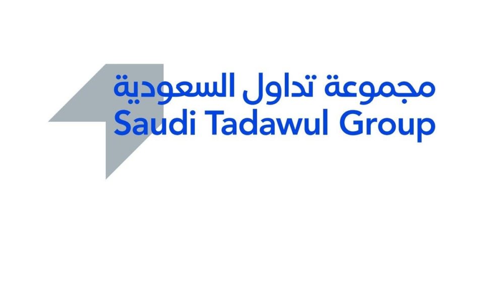 خبير-للعربية:-انتهاء-التصحيح-في-السوق-السعودية-عند-تجاوز-هذا-المستوي