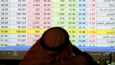 مؤشر-سوق-الأسهم-السعودية-يتخلى-عن-مكاسبه-ويغلق-على-انخفاض