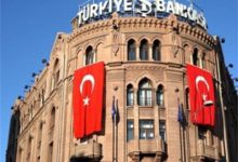 تركيا-ترفع-سعر-الفائدة-إلى-25%-على-الليرة
