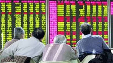 لأول-مرة-منذ-2008|-الصين-تخفض-الرسوم-على-تداول-الأسهم