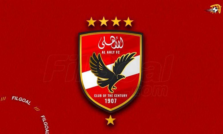 مصدر-من-الأهلي-لـ-في-الجول:-مستعدون-لترك-لاعبينا-للمنتخب-ضد-إثيوبيا.-ونحذر-من-أزمة-قادمة