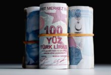 “المركزي”-التركي:-التضخم-سيحوم-قرب-62%-في-نهاية-2023