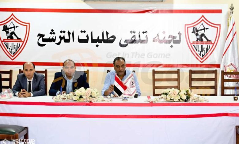 انتخابات-الزمالك-–-ليس-بينهم-رئيس-أو-نائب.-غلق-باب-اليوم-الأول-بأربعة-مرشحين