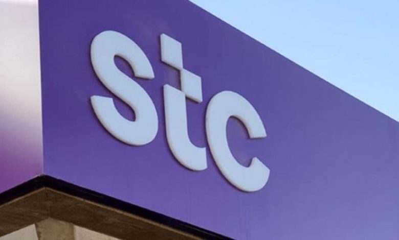 “stc”-السعودية تستحوذ-على-99%-من-“تيليفونيكا”-العالمية-بـ8.5-مليار-ريال