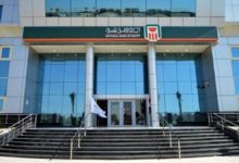“أبوظبي-للصادرات”-يوقع-اتفاقية-مع-البنك-الأهلي-المصري-لفتح-خط-ائتمان