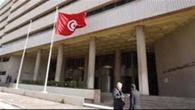 المركزي-التونسي-يبقي-على-أسعار-الفائدة-الرئيسية-دون-تغيير
