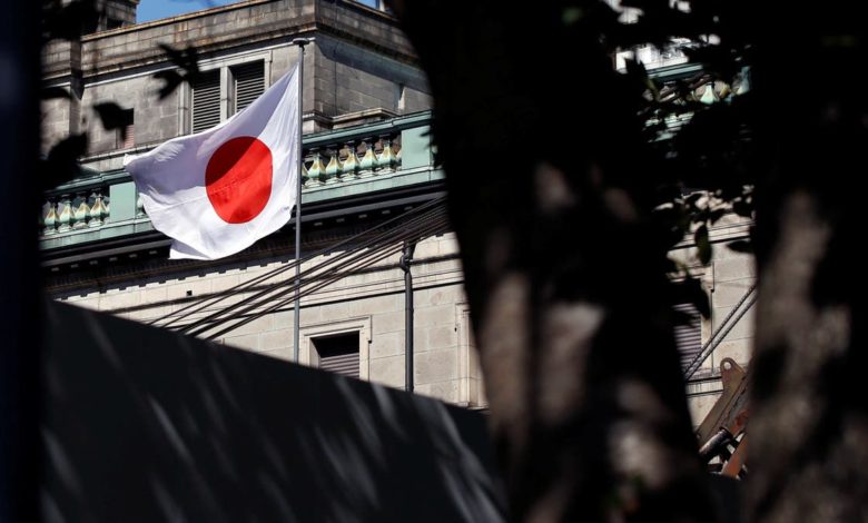 محافظ-بنك-اليابان-يلمح-لإنهاء سياسة الفائدة-السلبية.-في-هذا-التاريخ