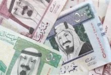 سعر-الريال-السعودي-اليوم-في-5-بنوك-خلال-التعاملات