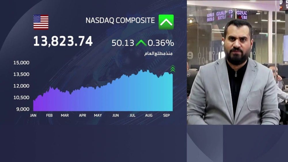 “إيكوتي-غروب”-للعربية:-الاقتصاد-الأوروبي-يحتاج-إلى-تدخل-سريع-قبل-تفاقم-الأزمة