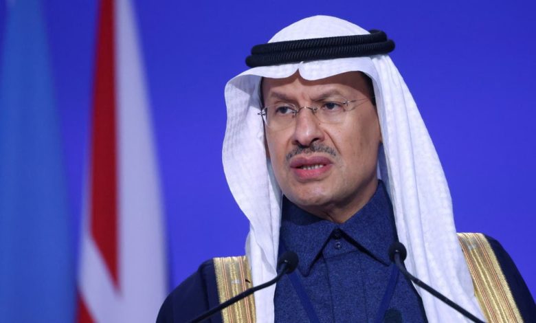 وزير-الطاقة-السعودي:-الأسواق-بحاجة-إلى-تنظيم-للحد-من-التقلبات