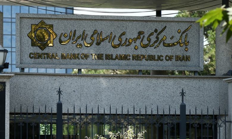 طهران-تعلن-وصول-الأموال-المفرج-عنها-لحسابات-بنكية-إيرانية