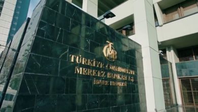 البنك-المركزي-التركي-يرفع-سعر-الفائدة الأساسية-إلى-30%