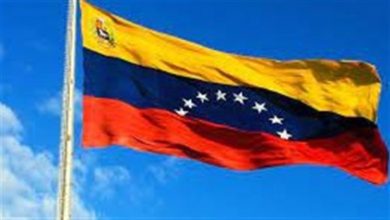 وزير-الخارجية-الفنزويلي-يشدد-على-الحاجة-الماسة-لتشكيل-نظام-عالمي-جديد