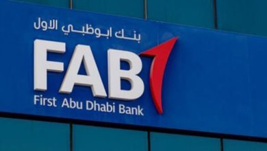 بنك-أبوظبي-الأول-يتوقع-جمع-750-مليون-دولار-من-بيع-سندات-دولارية
