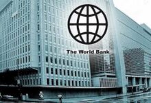 البنك-الدولي-يتوقع-ارتفاع-متوسط-معدل-التضخم-بمصر-لـ26.7%-في-العام-الجاري
