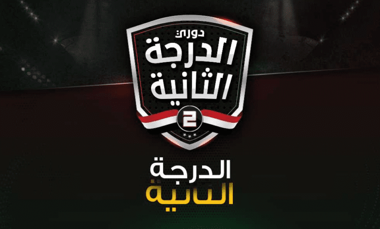 دوري-المحترفين-–-اتحاد-الكرة-يتراجع-عن-تعديل-موعد-مباراة-أسوان-وجمهورية-شبين