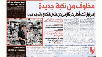 اقرأ-غدا-في-“البوابة”.-الاحتلال يضرب غزة بالقنابل الفسفورية