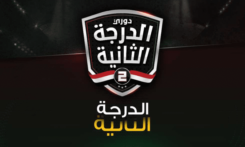 دوري-المحترفين-–-حصاد-الجولة-الرابعة.-هاتريك-جديد-و4-فرق-دون-فوز-حتى-الآن