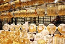 سعر-الذهب-اليوم-يرتفع-60-جنيهًا-في-مصر-خلال-التعاملات