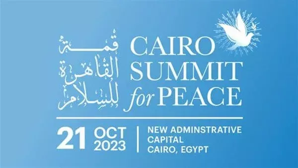 فيديو|بمشاركة-دولية-واسعة.-تفاصيل-قمة-القاهرة-للسلام