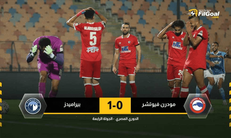 هدف-عكسي-يكتب-سقوط-مودرن-فيوتشر-الأول-ويهدي-صدارة-الدوري-لـ-بيراميدز