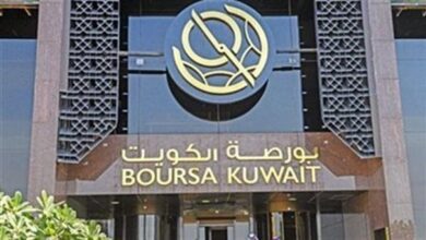 بورصة-الكويت-تغلق-تعاملاتها-على-انخفاض-مؤشرها-العام