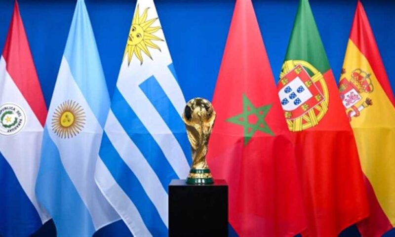 المغرب-وإسبانيا-والبرتغال-يسلمون-خطاب-نوايا-تنظيم-كأس-العالم-2030