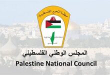 المجلس-الوطني-الفلسطيني:-استهداف-الاحتلال-الإسرائيلي-للمستشفيات-جريمة-حرب