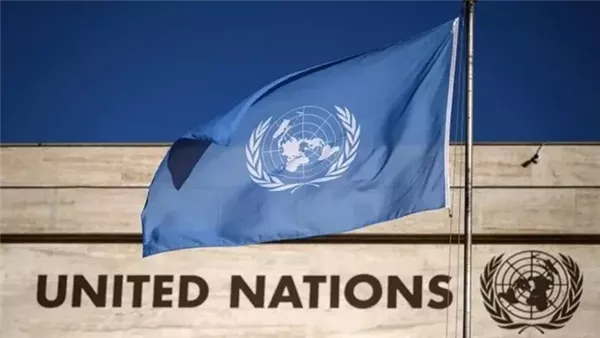 الأمم-المتحدة-تنتخب-خمسة-قضاة-في-محكمة-العدل-الدولية