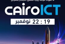 “رعاية-المبتكرين-والنوابغ”-يُنظم-ملتقى-الابتكار-“innovation-arena”-على-هامش-“ict-cairo”